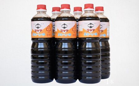 コヤマ醤油こいくち 1000ml×6本 / 濃口醤油 醤油 発酵 濃い口醤油 和歌山県 田辺市[kyj028]