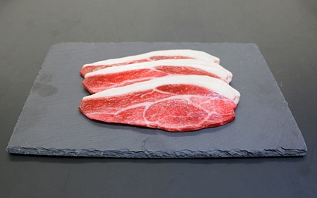 [焼肉用]「イノシシ ロース肉」スライス 300g / 田辺市 猪肉 イノシシ肉 イノシシ 焼肉 ロース スライス 紀州ジビエ ジビエ[kgs013-1]