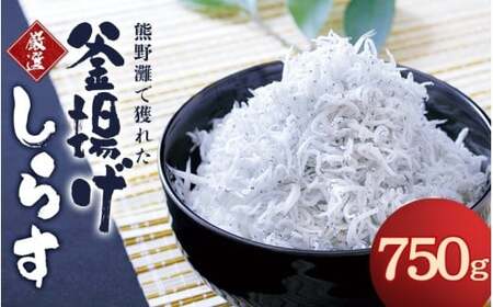 g炷750gij / 炷 VX g yojs012z