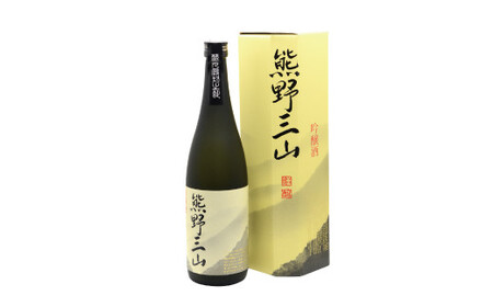 [日本酒]吟醸酒 熊野三山 720ml ×1本[ozs005A]