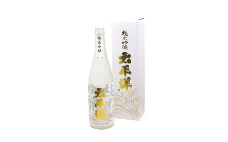 [日本酒]純米吟醸 太平洋 720ml ×1本[ozs006A]
