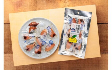 かつお柚焼節(スライス)1パック[tka020]