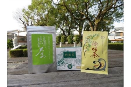 お茶 茶 番茶 ティーパック 詰め合わせ セット 健康 / 徐福関連商品 お茶セット[jkk001]