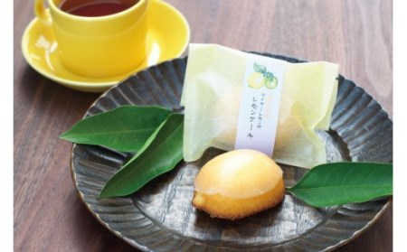 P[L 12 u₩ȍI}C[gp XC[c َq َq Mtgyfks110Az