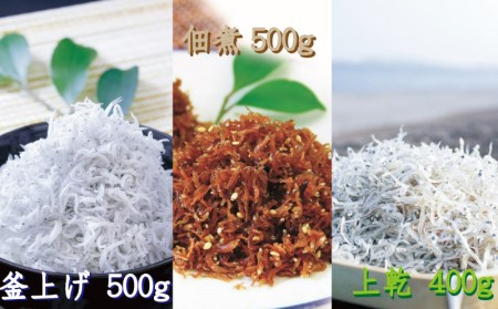 炷Ƃ߂̃Zbg EYZbgAig炷500g ㊣߂400g ߂ώ500gj / 炷 VX g ߂ ώ ㊣ Zbgyojs008z
