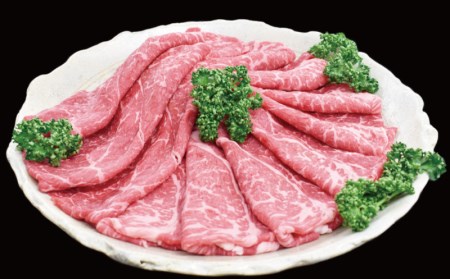牛 肉 牛肉 紀和牛 ロース 赤身 すきやき 500g / 紀和牛すき焼き用赤身500g [冷蔵][tnk112-1]