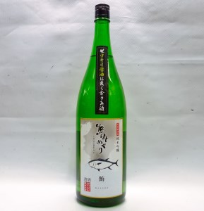 [日本酒]吉村熊野めぐり 鮪によくあう純米吟醸酒 1800ml 日本酒 マグロ まぐろ[miy131]
