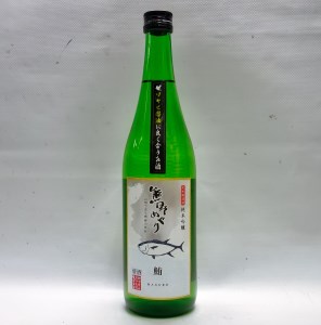 [日本酒]吉村熊野めぐり 鮪によくあう純米吟醸酒 720ml 日本酒 マグロ まぐろ[miy132]
