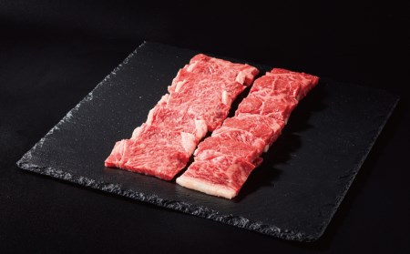 紀和牛焼肉用ロース250g 赤身250g [冷蔵]/ 牛 肉 牛肉 紀和牛 ロース 赤身 焼肉 焼き肉 500g[tnk116-1]