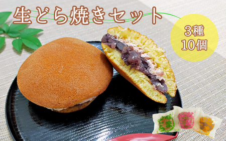 F쐶܂̐ǂĂ 10@yN[×4AN[×4A䕃N[×2zykht001z