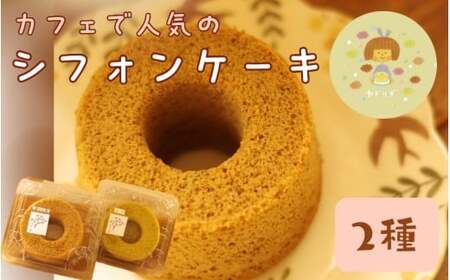 萻 VtHP[L@2Zbg u hM va̎RI쒬 / VtHP[L fU[g    yydr001z