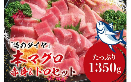 {}Oi{BjgԐgZbg 1350g 10 /  N}O  g Ƃ g Ƃ ܂ }O  hg Ԑg  ΂܂ {}O { ynks111B-10z