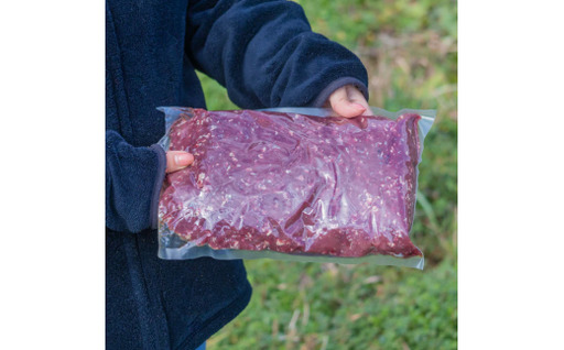 天然ジビエ肉(冷凍)ミンチブロック 500g(シカ肉)[クール便]/ジャーキー シカ 燻製 ペットフード 肉鹿 おやつ 犬用 ドッグフード 生肉[wmk946-gibi-min]