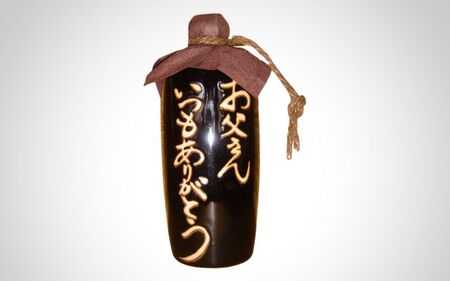 オリジナルボトル作成します!徳利720ml (1ヶ月前迄ご注文ください) [HS6][H009-hts009A]