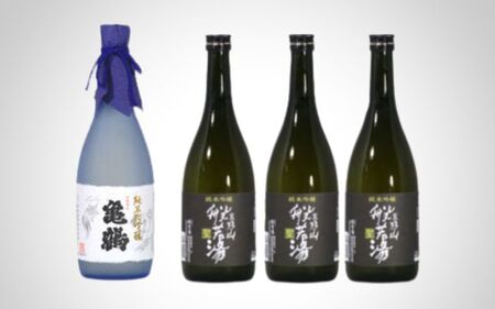 こだわりの地酒 純米大吟醸1本と純米吟醸酒 高野山般若湯聖(ヒジリ3本)のセット [HS4][H007-hts007]
