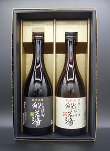 ご進物に!純米吟醸聖&こだわりの純米般若湯(720mlx2本セット)[H-hts020]