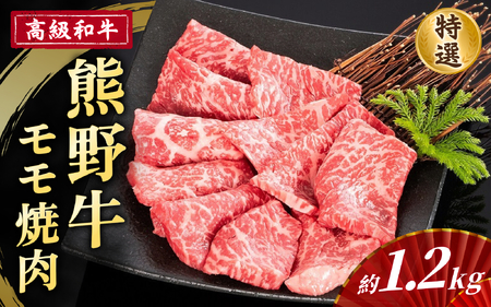 auF싍v Iē 1.2kg 4ȏyS031-mtgn022z