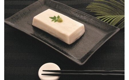 高野山特産ごま豆腐 2種詰合せ 12個入 C-1[AG002-dkk101]