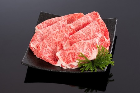熊野牛 すき焼き・しゃぶしゃぶ リブローススライス 400g[MT52]