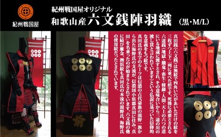 タフトン 検索結果 ふるさと納税サイト ふるなび