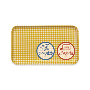 TATSU-CRAFT マグネットトレー SS 21.5cm チェック YE イエロー すべり止め付き [Tk1053]