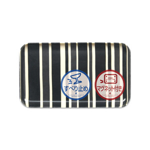 TATSU-CRAFT マグネットトレー SS 21.5cm トリノストライプ BK ブラック すべり止め付き [Tk1055]