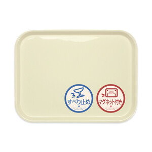 TATSU-CRAFT マグネット ノンスリップ トレー カラー 39cm WH ホワイト［Tk1163］
