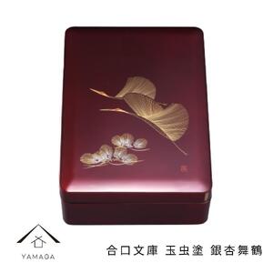合口文庫 玉虫塗 銀杏舞鶴 33cm[YG295]