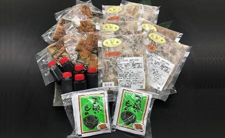 和歌山の老舗専門店の味、熊野牛、国産うなぎのうな牛丼セットB[MT3]