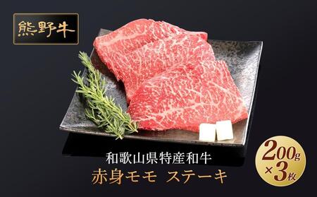 F싍 ԐgXe[L 200g×3yMT16z