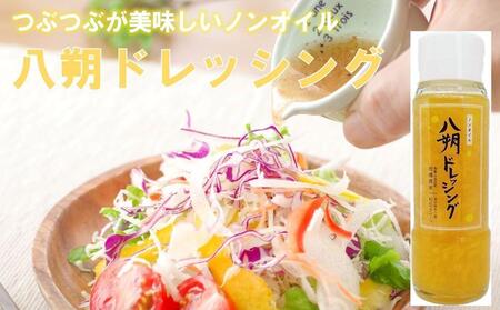 ԂԂYŔuhbVOv200g×20{