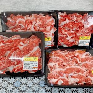 Y јa F싍 ؂藎Ƃ 2kg 500g×4 ӂ邳Ɣ[  Y  J[   Ԃ Lv  O a̎R   yiSe8z