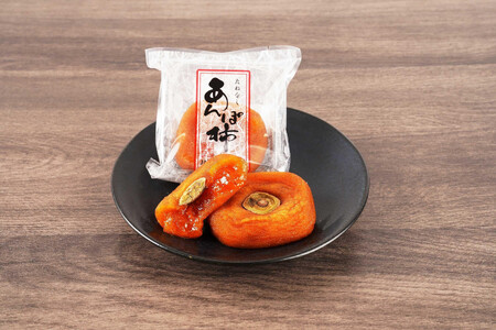 あんぽ柿 化粧箱 70g×15玉 [注文確定後7日〜10日程度で発送][KG20]柿柿柿柿柿