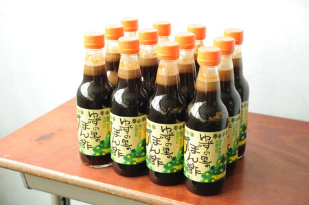 ゆずの里のぽん酢 約360ml×12本入[KY4]