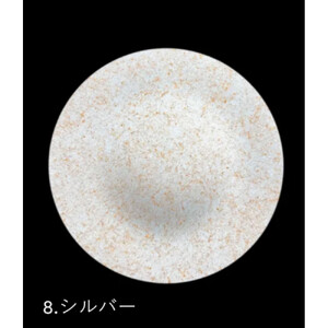 tbgv[giDji}bgdグjVo[mNF111n