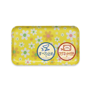 TATSU-CRAFT マグネットトレー SS 21.5cm マーチ YE イエロー すべり止め付き [Tk1062]