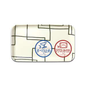 TATSU-CRAFT マグネットトレー SS 21.5cm ラビリンス すべり止め付き [Tk1068]