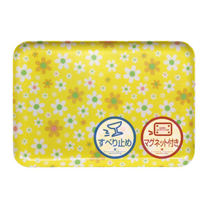 TATSU-CRAFT マグネットトレー M 33cm マーチ YE イエロー すべり止め付き [Tk1093]
