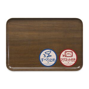 TATSU-CRAFT マグネットトレー L 39cm ウッド OK オーク すべり止め付き ［Tk1105］