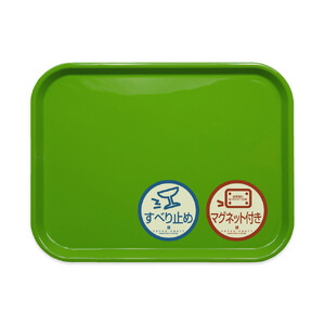 TATSU-CRAFT マグネット ノンスリップ トレー カラー 39cm TGR ティーグリーン[Tk1159]