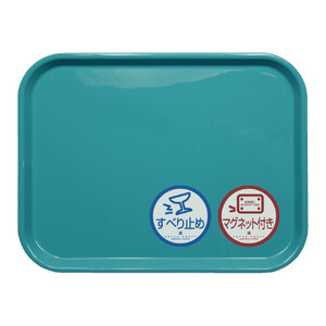 TATSU-CRAFT マグネット ノンスリップ トレー カラー 41cm TBL ターコイズブルー［Tk1170］