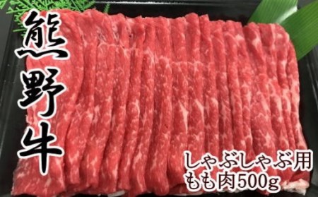 ya̎R̃uhzF싍Ԃԗp500g