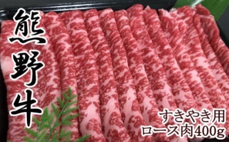 ya̎R̃uhzF싍[X₫p400g