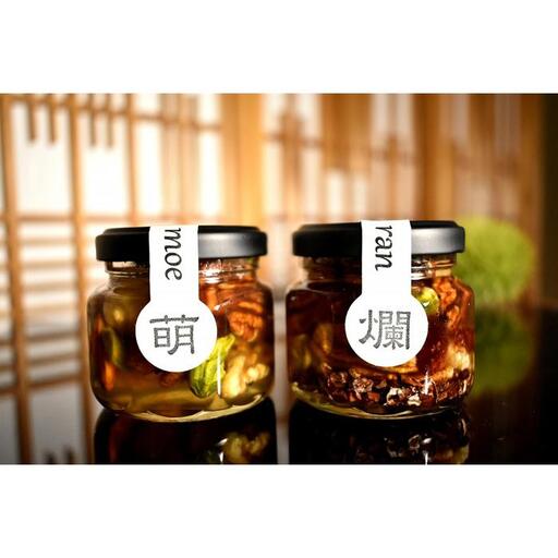 ナッツの蜂蜜漬 峠プレミアム小瓶2種セット[萌(MOE)][爛(RAN)] [SW17]