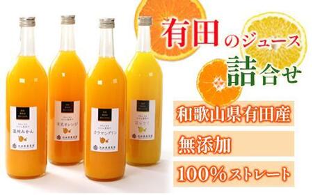YELc̃W[Xl720ml×4{E3mނ܂nmIKE239n