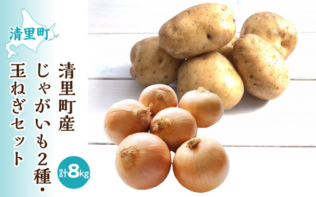 ys\zYႪ2Eʂ˂Zbg8kgi2025N10{菇j KYSB012