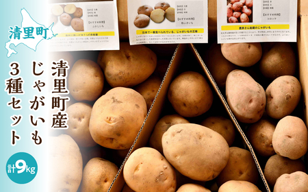 ys\zYႪ3Zbgv9kgi2025N10{菇j KYSB013