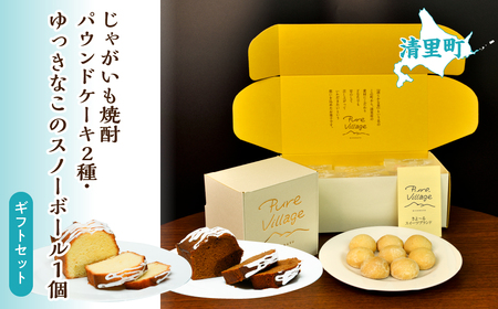 ႪĒpEhP[L2ƂȂ̃Xm[{[1 MtgZbg KYSB016