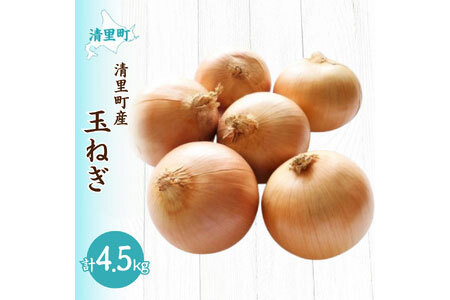 ys\zYʂ˂4.5kgi2025N10{菇j KYSB036