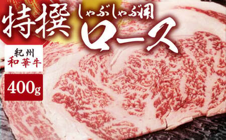 EN6007_јa IBa؋ [X (Ԃԗp) 400g